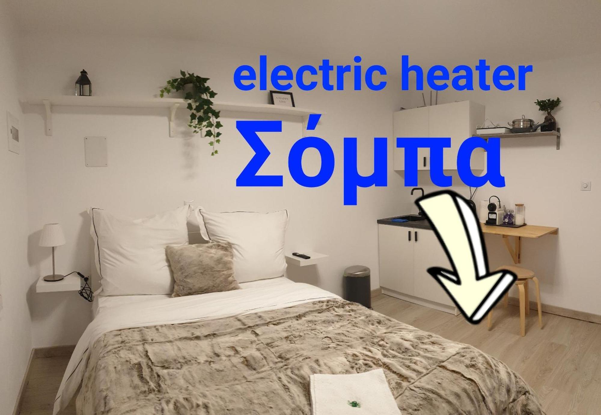 Skyview Studio Κερκίνη Εξωτερικό φωτογραφία